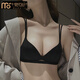 Modal Traaceless Unterwäsche Frauen kleine Brüste sammeln dünne Sommer 2024 Neue Style Breast Collection Anti -Sagen -BH -Marke Set Hautfarbe - Single Unterwäsche 70c 32 (leicht und atmungsaktiv)