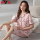 Yalu High-End 2025 Neue Pyjamas für Frauen im Sommer im Sommer reines Baumwoll kurzärmelige Hose für Sommer loser großer Strickjacke Home Clothing NX9898 4XL
