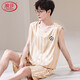 
LangSha (LangSha) men's pajamas, men's children's junior high school students ice silk summer thin vest pajamas pants summer large size home clothing Love 9901 Navy men XL men (120-140Jin [Jin equals 0.5 kg])