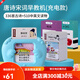 
Xinbosi Early Education Card Insert Card Insert Card Insert Card Insert Card Insert Early Education Machine Chinese and English Bilingual Literacy Learning Machine Boy and Girls Pink Early Education Machine with 255 Cards