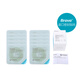 Coloplast Brava leakproof patch ring 12035/12037 Stoma seal patch ring 12049 Care accessories 12047 10 pieces_box 12035 (thickness 2.5mm_inner diameter 18mm