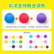 绘儿乐杯装小学生儿童安全无毒面粉橡皮泥彩泥手工DIY玩具141g*6套装