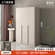 Feimuda wardrobe bedroom simple modern minimalist two-door light luxury style installation-free storage solid wood storage cabinet customization 1.2 meters three-door main cabinet