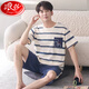 Langsha Pyon Pyjamas Pyjamas Men's Summer Summer à manches courtes à manches minces Full Summer Large Taille Ensemble de vêtements de maison D1990 (A679) 2XL (recommandé 155-175jin [Jin est égal à 0,5 kg]))
