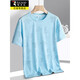 
Woodpecker short-sleeved T-shirt men's summer fashion new ice silk cool half-sleeved men's t-shirt loose sweat-absorbing and breathable top BJZ829 white XL about 125-140Jin [Jin equals 0.5 kg]