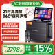 Set de audio KTV de Shanshui (Sansui), audio de baile cuadrado portátil al aire libre Bluetooth Audio con pantalla, máquina de pedidos de canciones en casa, máquina de karaoke todo en uno, altavoz de instrumentos de guitarra Baccarat Q129