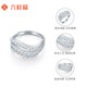 Liuguifu Jewelry Platinum Ring Guying PT950 Platinum Ring Open Ring Women PT0100126 4.7g