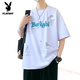 花花公子青少年短袖t恤男孩12-15岁初中学生纯·棉上衣服潮流帅气大童夏装 697浅蓝色+693白色 XL 115-130斤