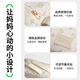 宝宝三baobaosan婴儿推车挂包遛娃神器置物袋通用推车配件轻便妈咪收纳 珍珠灰（升级防水款）