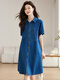 
TJQ ​​luxury high-end brand denim dress for women 2025 summer new style loose casual single-breasted shirt skirt blue M suggested 115Jin [Jin equals 0.5 kg]