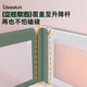 LIBODUN all-in-one punch-free bed fence baby anti-fall guardrail crib side baffle MAX gray 1.8*2 meters four sides