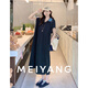 Vestido gordo de Meiyang (Meiyang), textura de perla algodón de algodón contrastante collar de polo flojo suelto vestido de producto nuevo, azul marino (falda larga) s