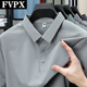 FVPX Luxury Luxury Brand haut de gamme Polo à manches courtes pour hommes T-shirt Business à revers à rayures Été pour hommes Cool Casual Top 12357 Gris foncé 3xl recommandé 165-180Jin [Jin est égal à 0,5 kg]