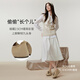 
Basil 25 Autumn Birken Shoes Retro Casual Flat Heel Women's Singles Shoes B9732CM5 Apricot Color 37