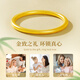 China Gold (CHINA GOLD) Gold Ring Women's Pure Gold Ancient Method Ring Closed Mouth Ring Birthday Gift for Girlfriend and Wife Pure Gold Ring Ring 12# About 0.5g Souvenir