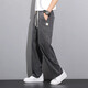 Pierre cardin Tiansi Jeans Men's 2025 New Summer Thin Brand Straight Loose Ice Wire Wide Legs Casual Long Pants 1048 Gray Upgraded Tensi Summer M Recommended 90-115Jin [Jin equals 0.5 kg]