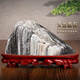 Hualeji Taishan Stone Natural Raw Stone Real Taishan Stone Dandang Indoor and Outdoor Office Landscape Stone Backing Stone Living Room Ornaments E2694-288