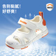 Genopu children's sandals for men and women, summer 1-5 years old, soft sole rubber toe toddler shoes, children's functional shoes GY1569, white/orange 22.5 140mm, suitable for foot length 136-145mm