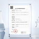Yuwell Flagship Store Armrohr Blutdruckmessung Instrument Hochvorbereitete Krankenhaus gleiche KE -Schallmethode Elektronischer Druckmessung Instrument Blutarm Back