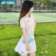 Yonex Badminton Wear Jupe de sport à séchage rapide Jupe plissée Jupe respirante absorbant la transpiration Style femme-220113TCR-Blanc M