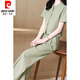 皮尔卡丹（pierre cardin）时尚套装女夏季2025新款洋气显瘦御姐圆领短袖衬衫直筒裤两件套女 12608-绿色套装 2XL 【建议125-140斤】