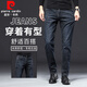 Pierre Cardin jeans men's straight casual business elastic long pants washed trend 22159 blue black 33