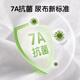 麦格萌纱布尿布10条婴儿纯棉抗菌新生儿可水洗尿片尿戒子宝宝芥子布