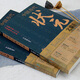 
[Original direct post] Selected articles for top scorers in China: Examination for historical imperial examinations Modern vernacular Niu Hongyan Accumulate writing materials and develop writing thinking from the Tang and Song dynasties to the Ming and Qing dynasties 26 top scorers in China for more than 1,300 years. Specially added biography of characters, notes on difficult words, literary common sense Selected articles for top scorers in China for all dynasties.