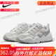 
Nike (NIKE) TECH HERA men and women fashion low top casual sneakers DR9761-100 DR9761-100 35.5
