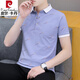 Pierre Cardin Seda de hielo 2025 Summer Nuevo cómodo lapa de solapa de solapa corta Camiseta casual de colas de manga corta Menigra.