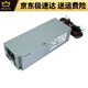 戴记严选戴尔3080 5080 3890 3690 3060 3881 3268 3470 5090台式机箱电源 600W6+4+4+显卡双8针