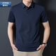 
Seven Wolf men's T-shirt short-sleeved summer business casual fashion top Jinmian light luxury high elastic traceless polo shirt men DT9902 elegant gray L (90-120Jin [Jin equals 0.5 kg])