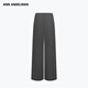 Ann Andelman offizielle Direktverkäufe 2025 Neues graues Design mit geradlinigen Freizeithosen Taillenhose Gray s