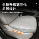 Dianbian 24 Buick GL8 GL8 Special Seat Pushion Plug-In und Mix Phev Napa Leder Vier-Jahreszeiten-Sitzpolster-Plug-In und Mix-Sitzabdeckung Innenräume Originalauto White Cushion In der ersten Reihe Mitte Reihe 8-teiliger Buick GL8 New Energy/2024-2025 Modell 3899