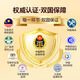 Lei Yun Shang Bird's Nest Dry Birthday's Nest Boad Box 100g 7 étoiles Bird Special Bird [Tasse du milieu] Nid d'oiseau enceinte