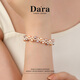 Dara pearl bracelet for young women, freshwater pearl bracelet, practical for self-wear, birthday, Chinese Valentine's Day, and Valentine's Day gift for girlfriend
