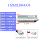 戴记严选戴尔3681 3690 3890 5050 8940 7080 7090MT电源D500EPM-00显卡8P 260W