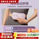 Aosheng (OSIM) Taille et abdomen Masseur de taille masseur Mélange multi-fonctions OS-724S Purple