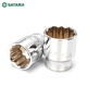 Shida Tools Big Flying Radder Wrench 12 Corner Sleeve Head 1/2 Interface Sleeve Hose Wrench Head 13601 13602/11mm