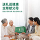 北京同仁堂央妈严选胖东来2025年头茬新鲜冬虫夏草鲜虫草冷鲜空运滋补礼盒送 0.6克/根 100根礼盒装