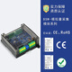 Yuechangsheng RS232/485/TCP Modbusrtu Protocol Remote IO Analog Acquisition Serial Port/Network Control Modul RS232+4858 in 8 Out Transistor (NPN)