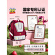 Disney (Disney) Suspende Spine Protection Schoolbag pour les élèves du primaire Sac à dos léger pour garçons et enfants de la 3e à la 6e année, Strawberry Bear [Grade 3-6] [Trump Reduction Ridge Protection]