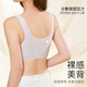 Cat Man (MiiOW) mother underwear women's front open button bra gathered with breasts, beautiful back soft support lace traceless summer thin bra QT8016 lilac L (recommended weight 47kg-56kg)