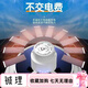 柏潮太阳能充电灯泡可折叠足球灯太阳能照明灯内挂停电应急夜市摆摊 爆亮充电款691平71时