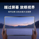 HEWEIYA Pad subsidy 30% 2025 new national bank 4K high-definition large-screen tablet computer 15-inch 144Hz full screen Android ten-core full Netcom 5G WiFi learning entertainment game gray silver 12-inch new 17Pro flagship version 20G+256G mouse and keyboard