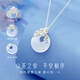 Chinese Gold Camellia Silver Necklace for Women 2025 New Safe Buckle Girls Jade Pendant Birthday Gift for Girlfriend and Wife Flower Language Ideal Love Camellia Necklace