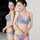 Red bean (Hodo) girl lace underwear set sexy, no steel ring thickened small breast 3-breasted, no marks on top support 1389 pattern black 80B 36/