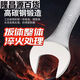 
Youpu custom Daimei dual-purpose wrench extra large size extended double-head opening plum blossom board industrial grade 46/50/55 dual-purpose wrench length 70 length 695mm