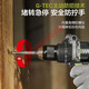 Chinesischer Ladenbesitzer Wachs Wu377 Bohrer Elektromüter Bohrer Winterfischerei Ice Bohrer bürstenloser Lithium -Batterie -Bohrer 150 nm Eisbrechungswerkzeug Aufprallbohrmaschine