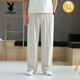 Playboy (Playboy) High-End-Eisseide-Leinenhose für Männer dünne Sommer loser gerader harem harem hose chinesische style cotton leinen draped lässiger grau m